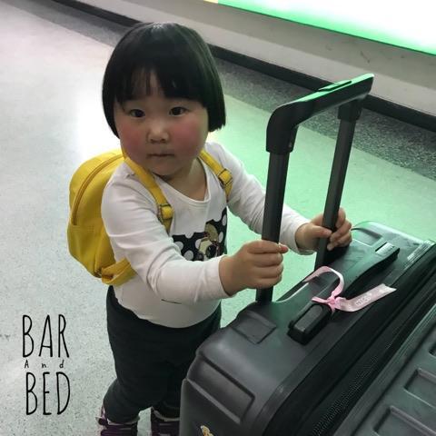 Barandbed Urt Hostel Szuratthani Kültér fotó