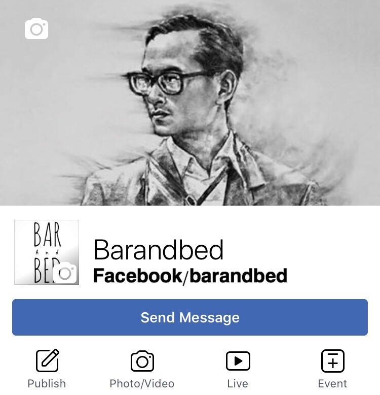 Barandbed Urt Hostel Szuratthani Kültér fotó