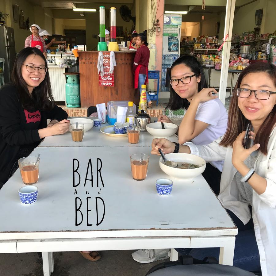 Barandbed Urt Hostel Szuratthani Kültér fotó